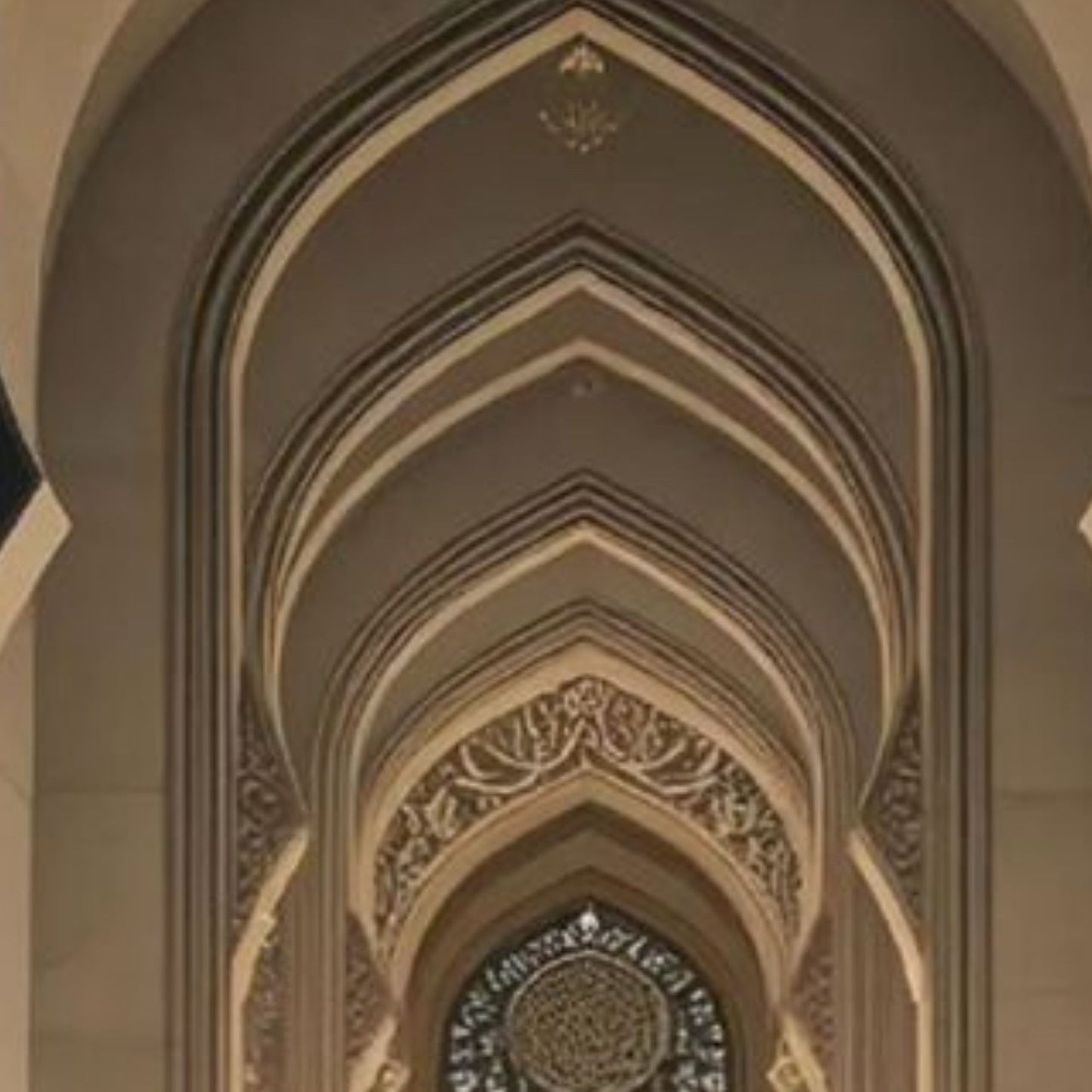 Hand-Painted Islamic Archway Calligraphy Oil Painting on Canvas