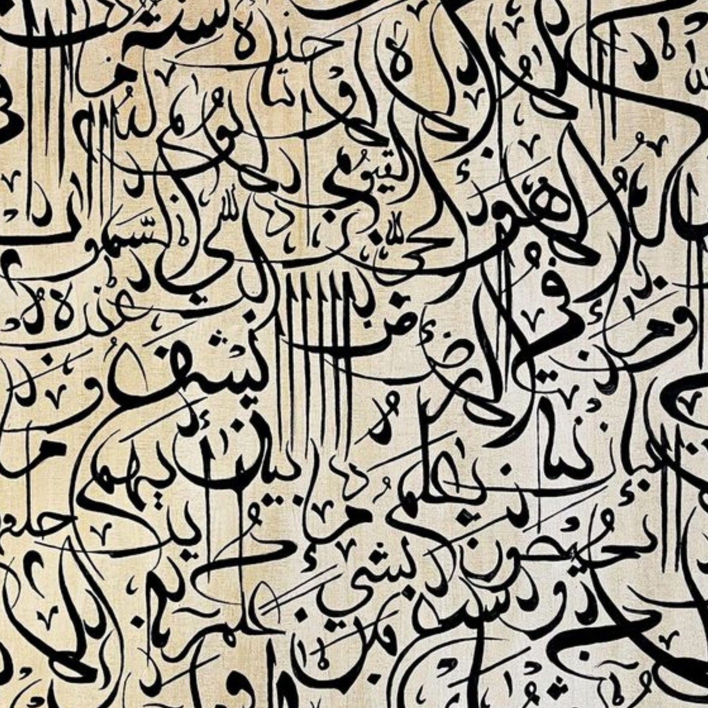 Modern Islamic Arabic Calligraphy Hand-Painted Black Ink Canvas Wall Art