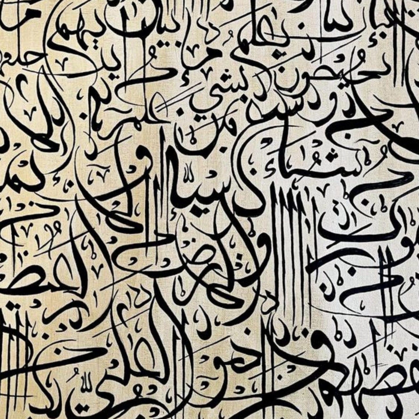 Modern Islamic Arabic Calligraphy Hand-Painted Black Ink Canvas Wall Art