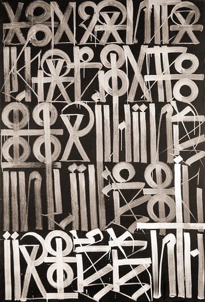 Abstract symbol painting in white and grey tones on black background variant view