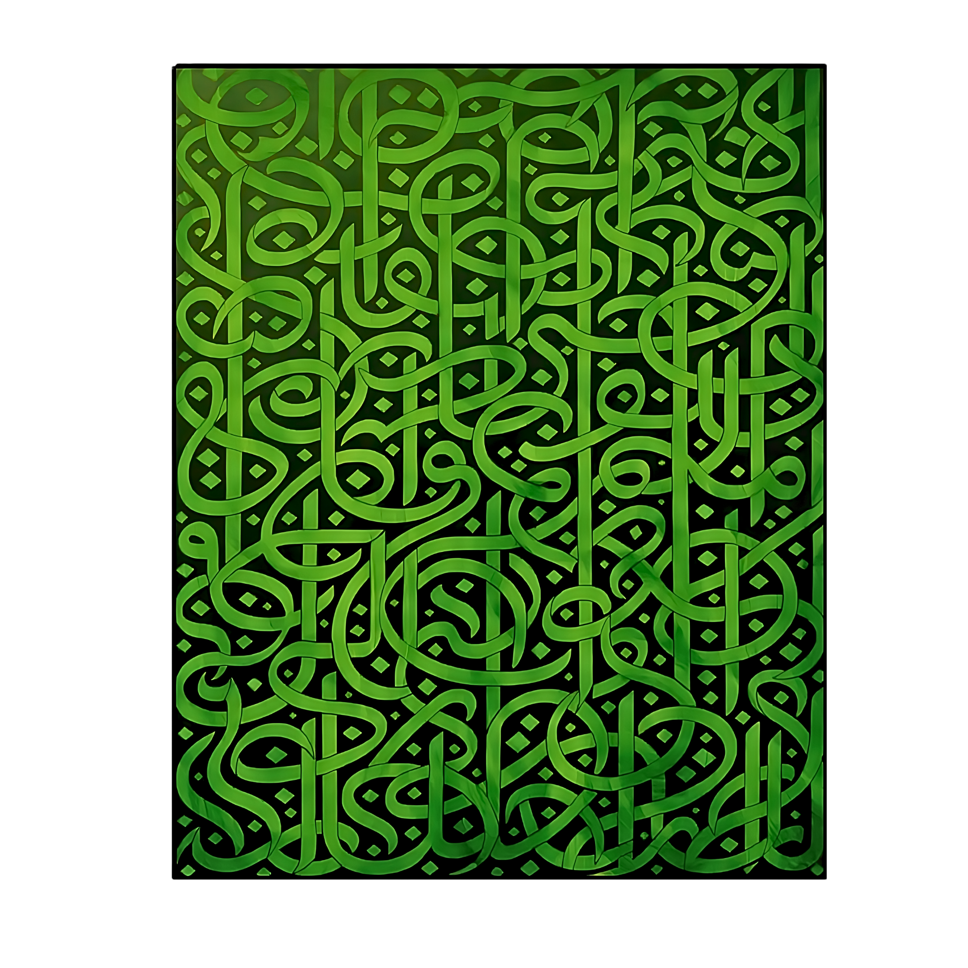 Green and black patterned rug with interlocking shapes on a white background