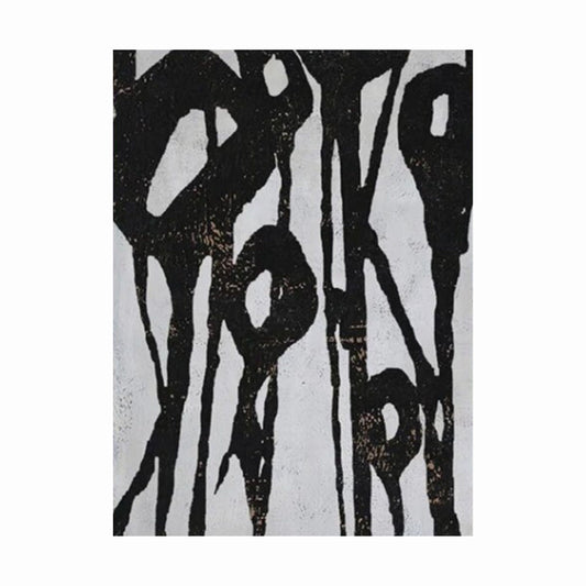 Black abstract pattern on a white background