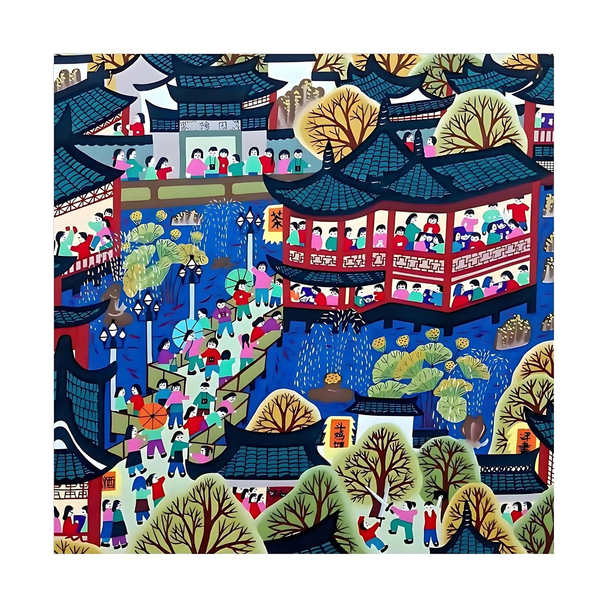 Colorful illustration of a traditional Japanese scene with people and buildings.
