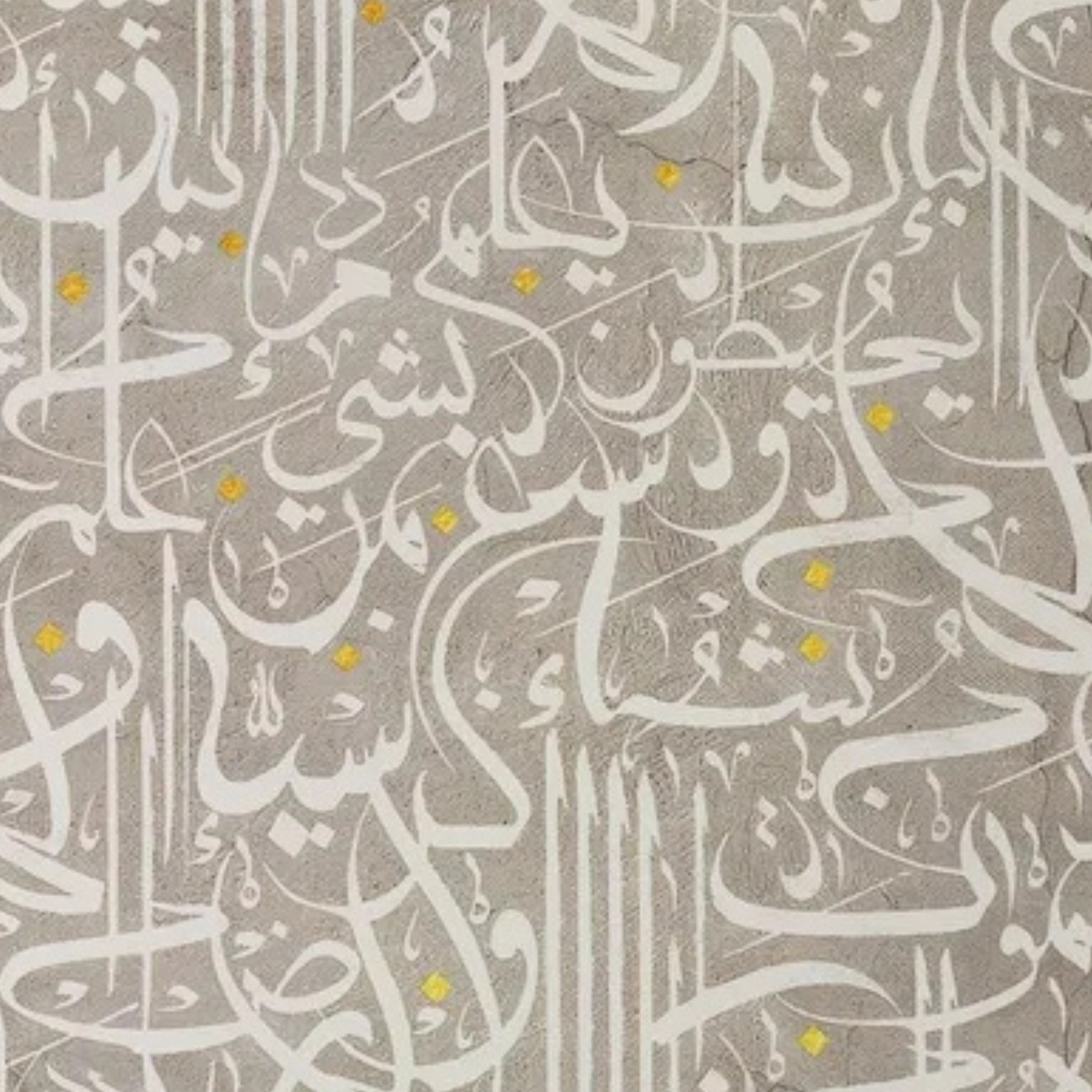 Persian Calligraphy Painting on Grey Canvas – Hand-Painted Modern Islamic Wall Art