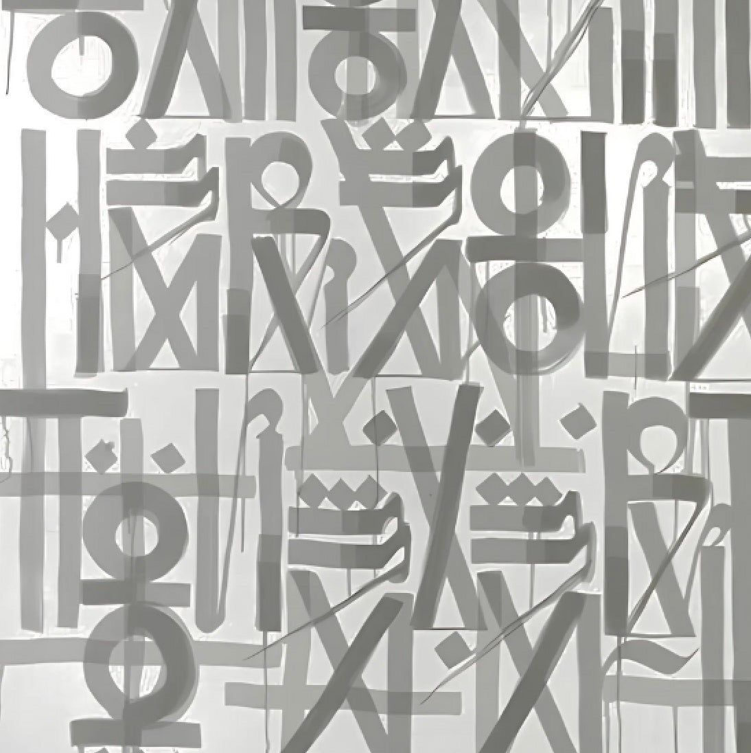 Gray abstract geometric pattern on a white background