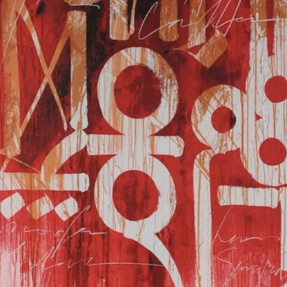 Peinture à l'huile de graffiti de rue de réplique de Retna rouge et blanche