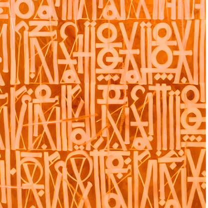 Caratteri calligrafici arancioni radianti stile Retna Art