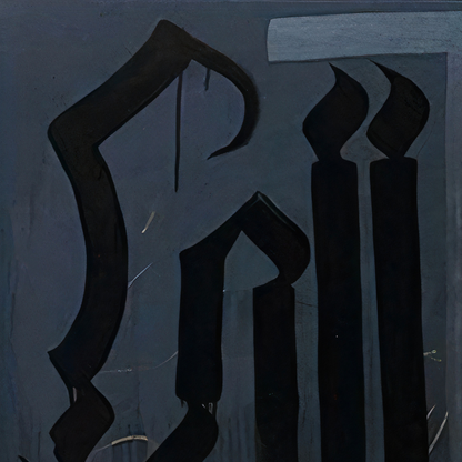 Gold & Black Abstract Calligraphic Graffiti Canvas – Modern Urban Wall Art