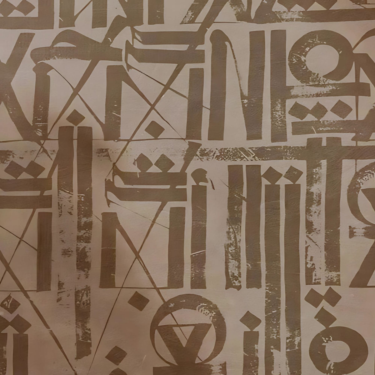 Detail of brown and beige abstract symbols arranged in a rhythmic grid.
