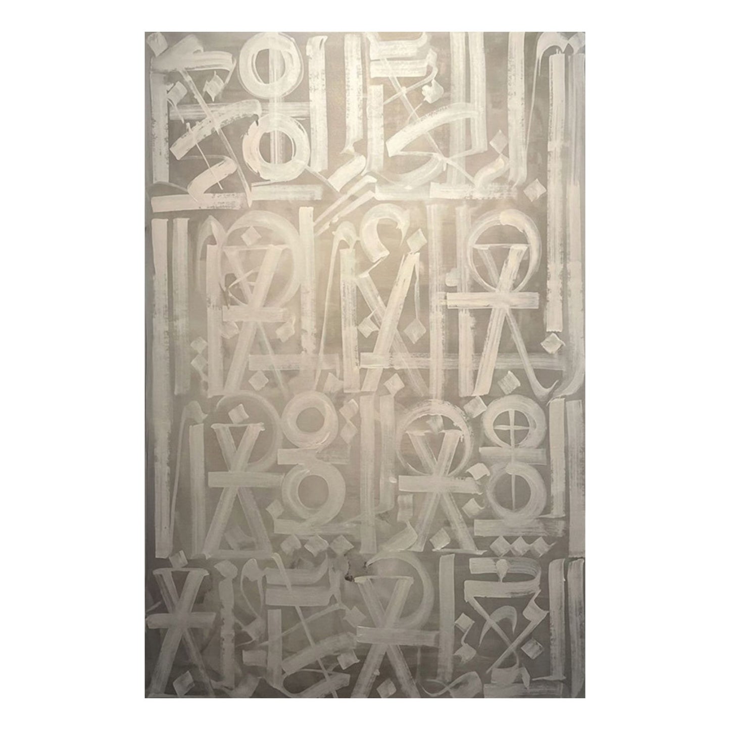 Abstract art piece with geometric shapes on a beige background