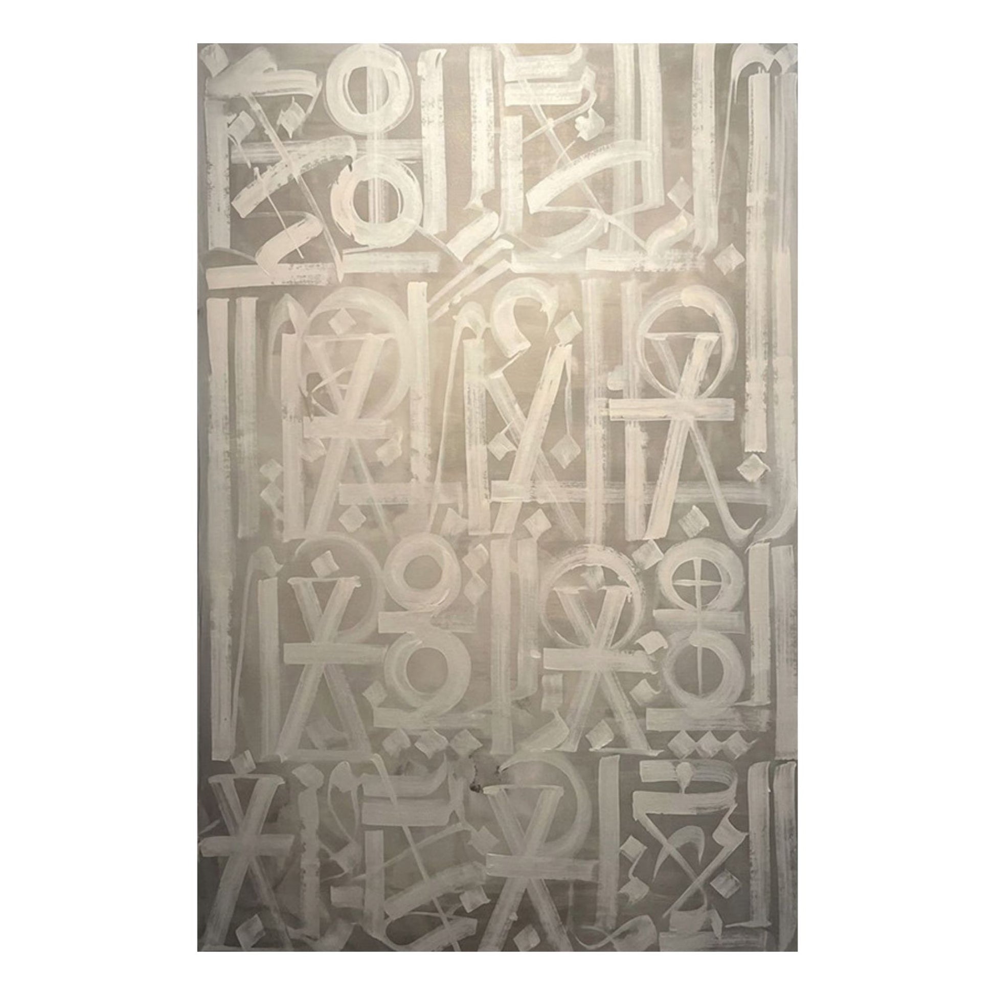 Abstract art piece with geometric shapes on a beige background