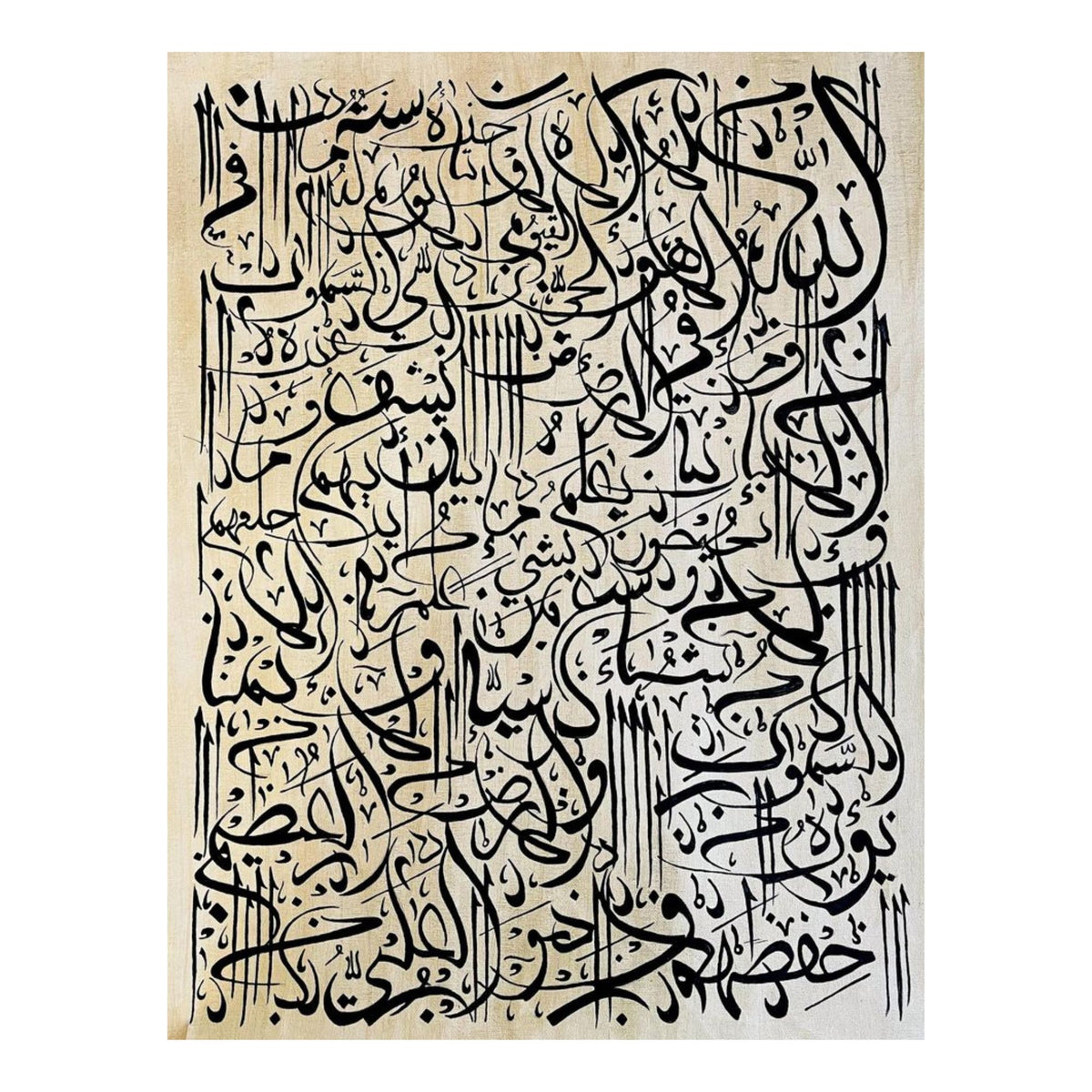 Hand-painted canvas showing bold black Arabic calligraphy against a warm beige background.