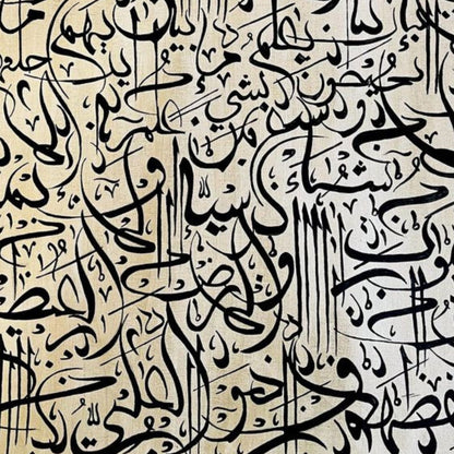 Hand-painted canvas showing bold black Arabic calligraphy against a warm beige background.