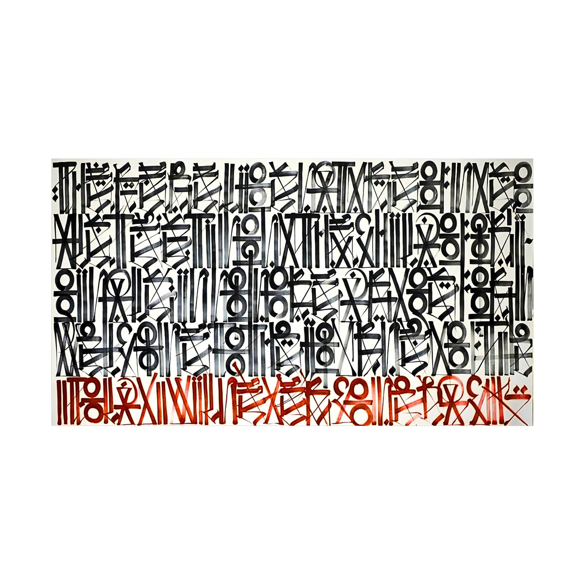Dense black geometric symbols over cream with a narrow row of red symbols along the bottom.
