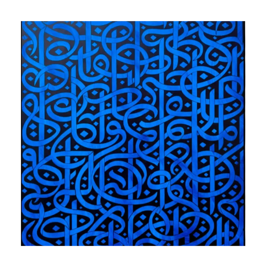 Square view of a blue and black hand-painted calligraphy composition.