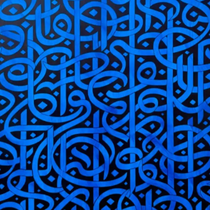 Close-up of looping blue script-like forms and black negative space.