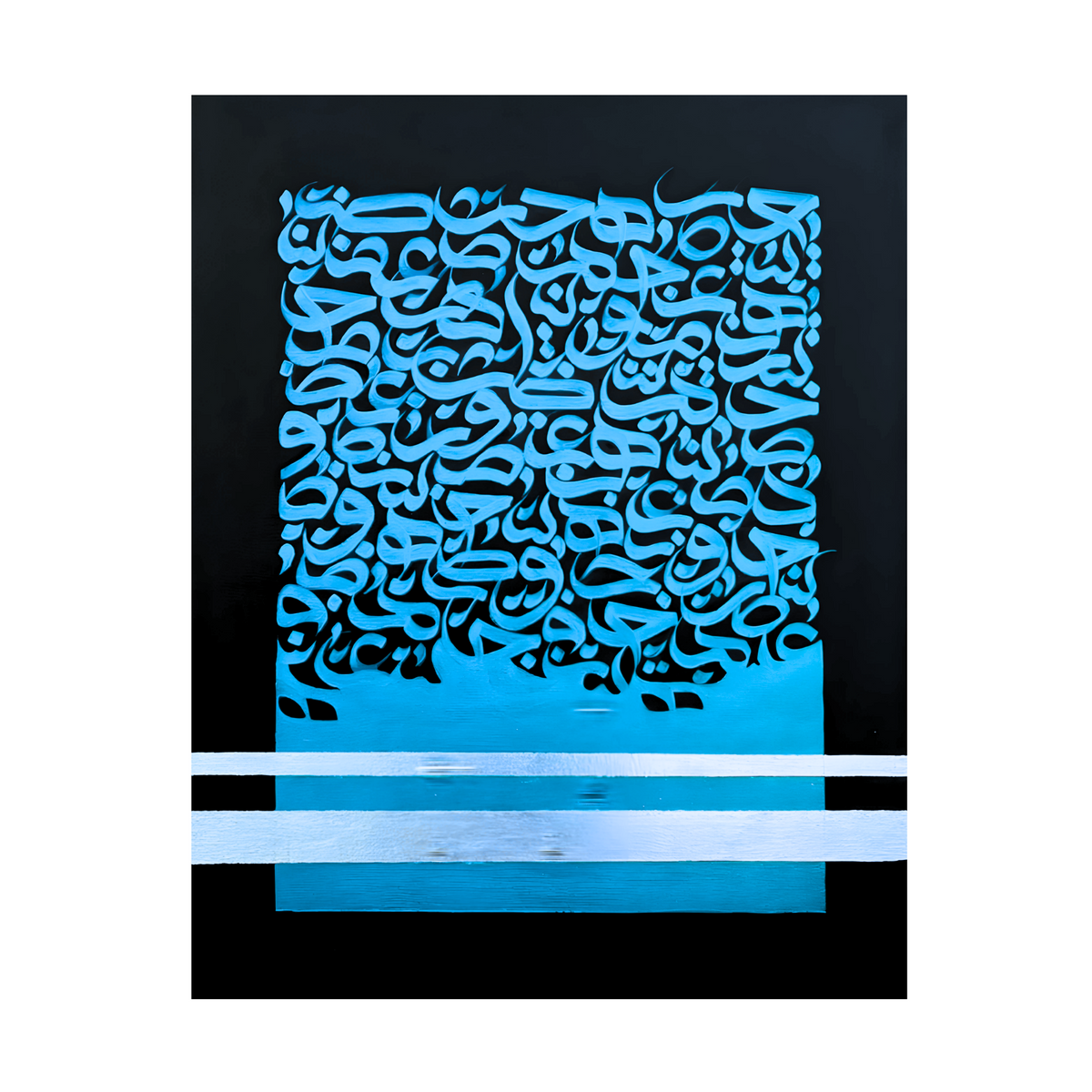 Hand-painted canvas showing turquoise-blue script on black with two silver-coloured horizontal bands.