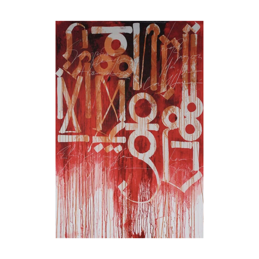 Cream and ochre geometric symbols overlap a red and black background with fine writing-like marks and long drips.