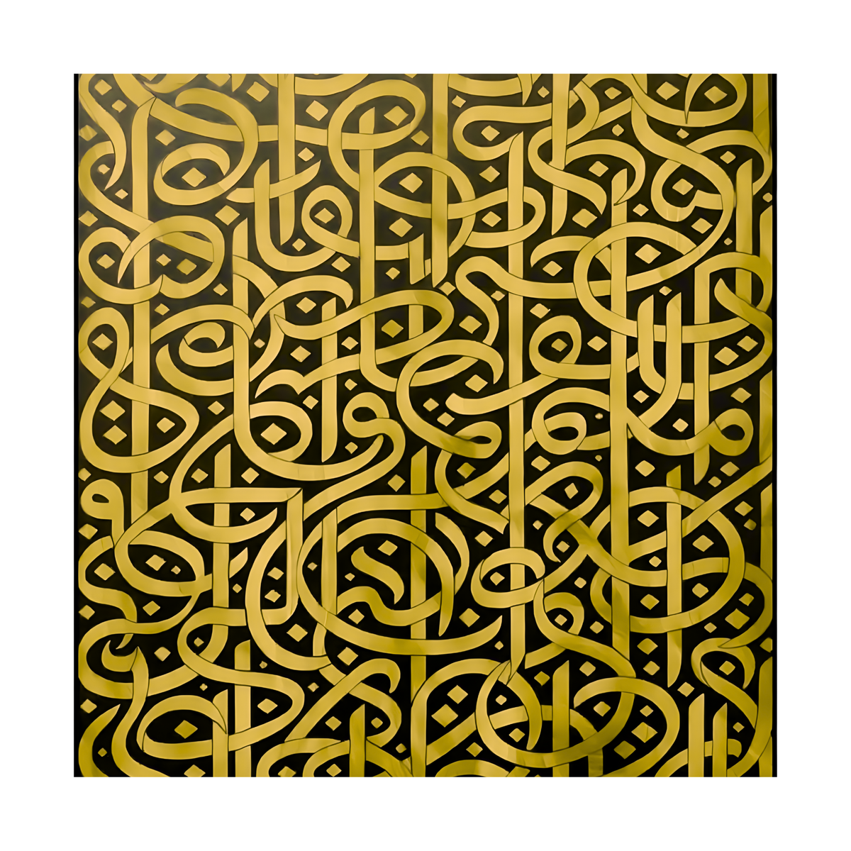 Square view of gold and black hand-painted calligraphy wall art.