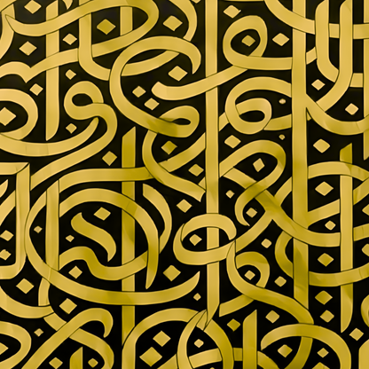 Close-up of interwoven gold-toned letterforms and black negative space.