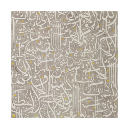 Square crop showing flowing white script and small gold accents across a textured grey ground.