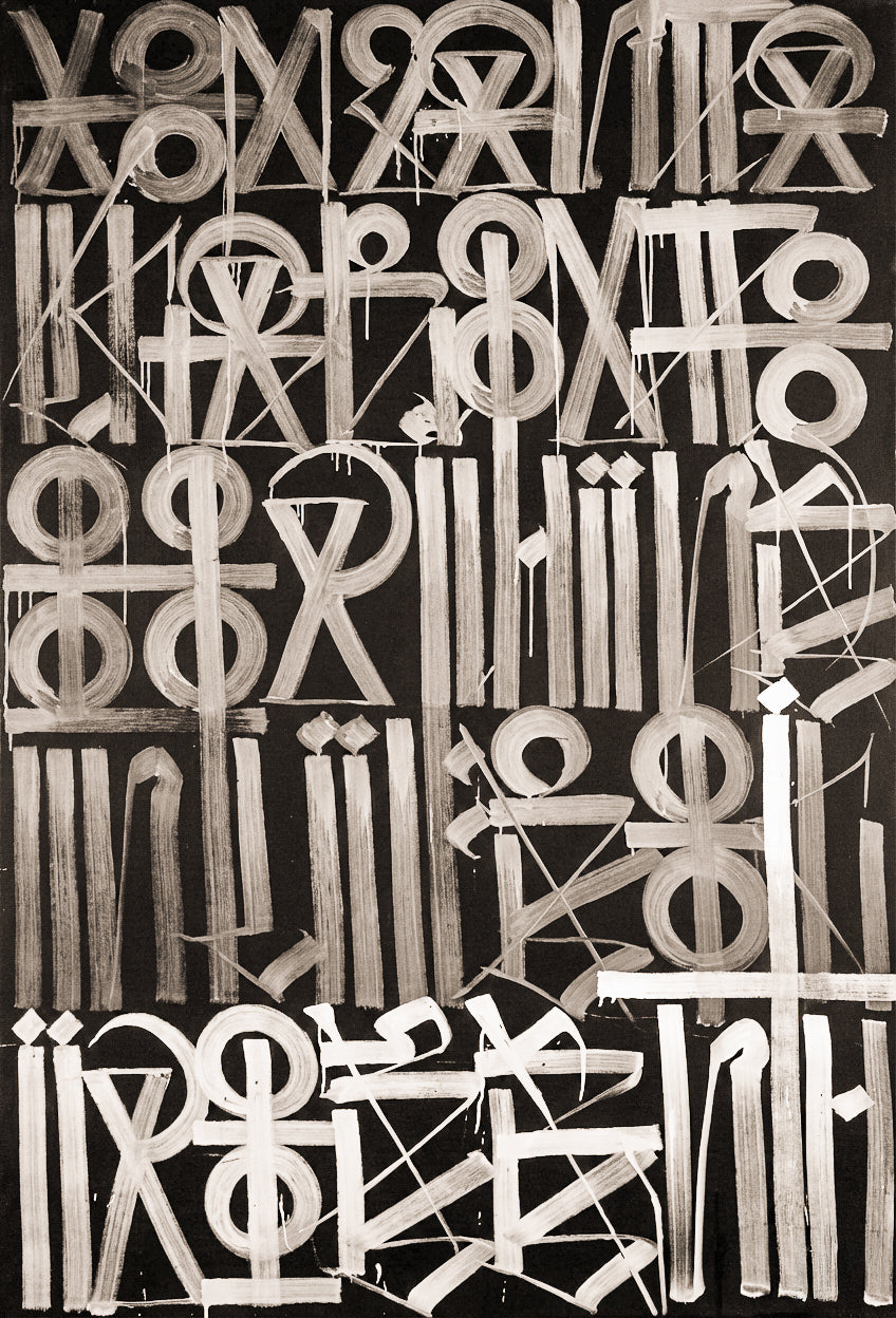 Abstract symbol painting in white and grey tones on black background variant view