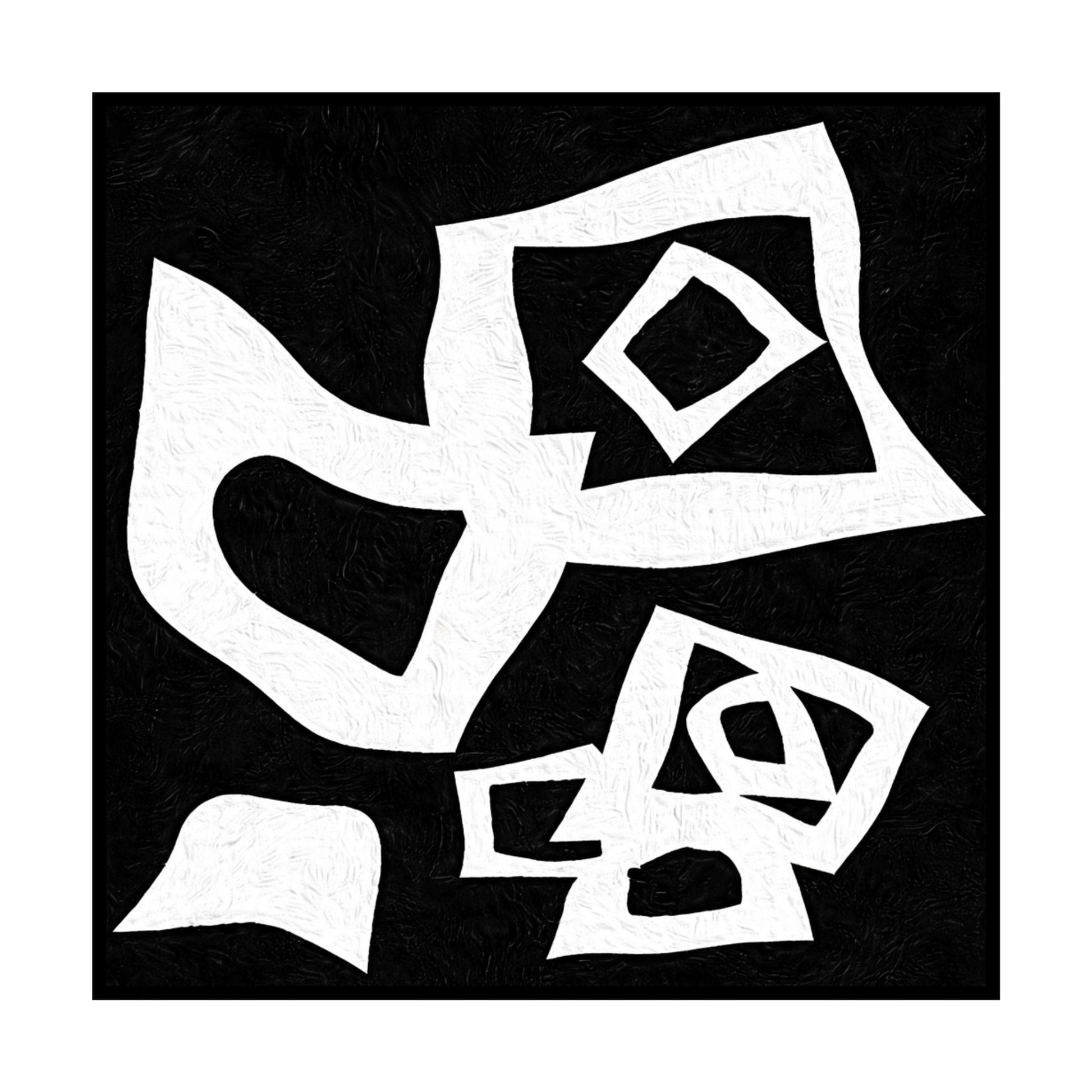 Black and white abstract geometric design on a black background