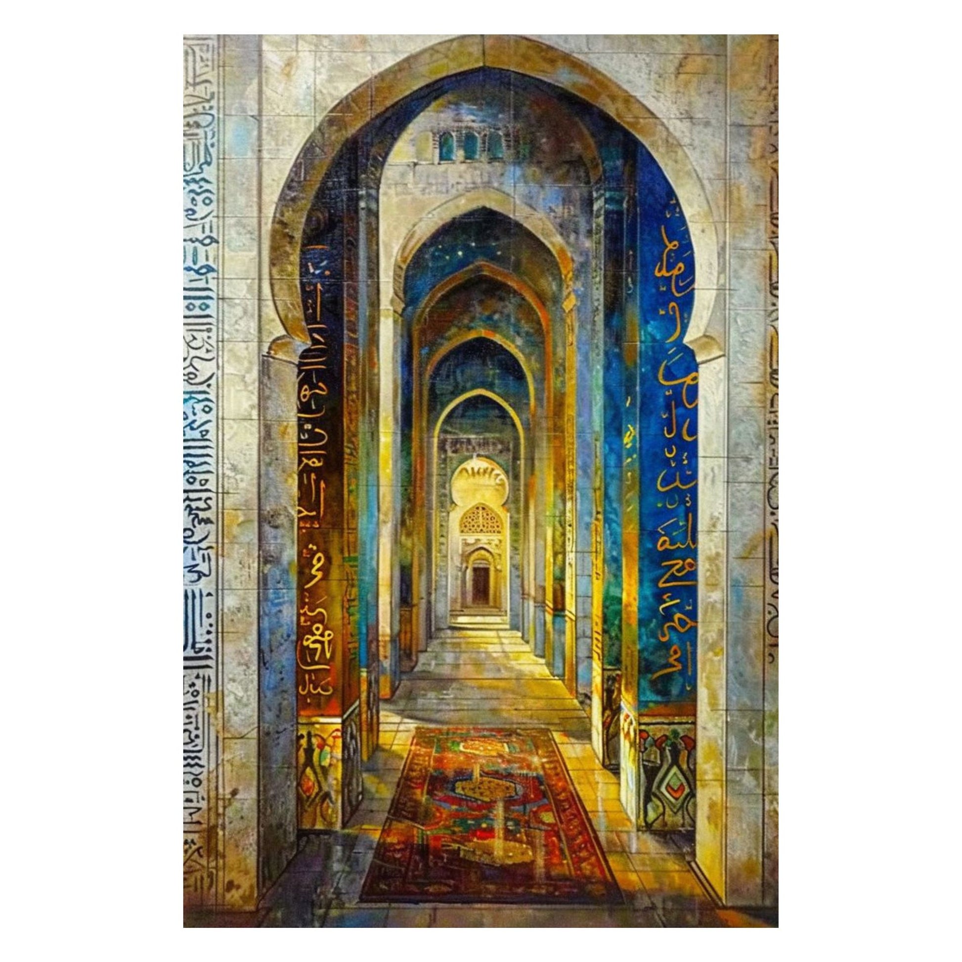 Decorative panel with an artistic depiction of a hallway with arches and calligraphy.