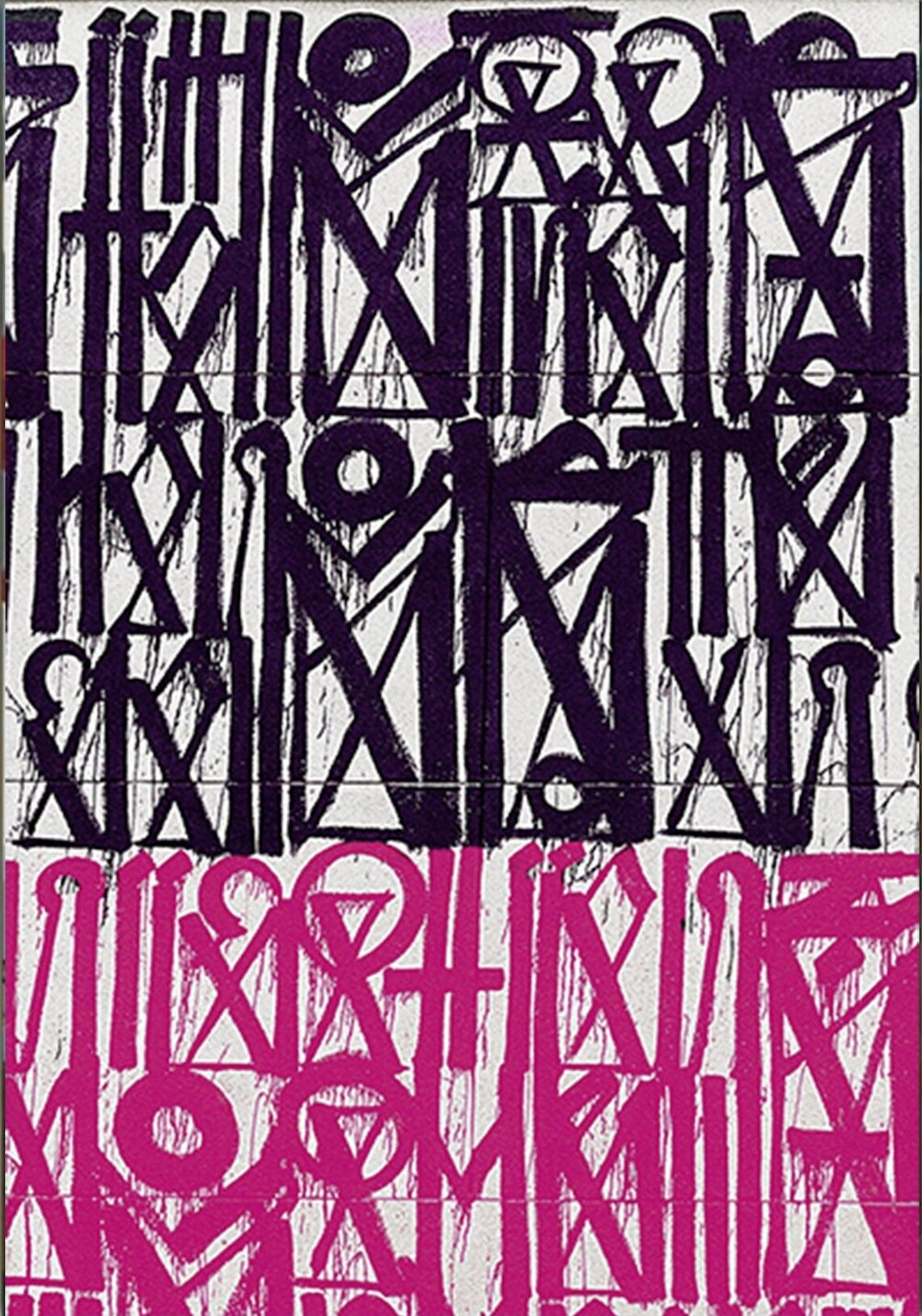 Pink and Purple Retna Graffiti Pop Art