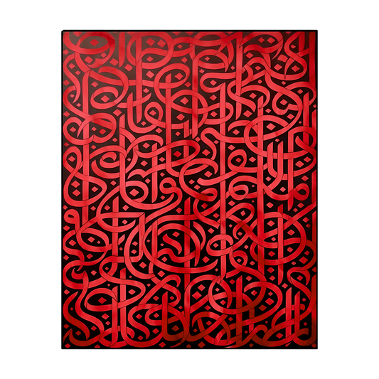 Looping red calligraphic letterforms on a black canvas background.
