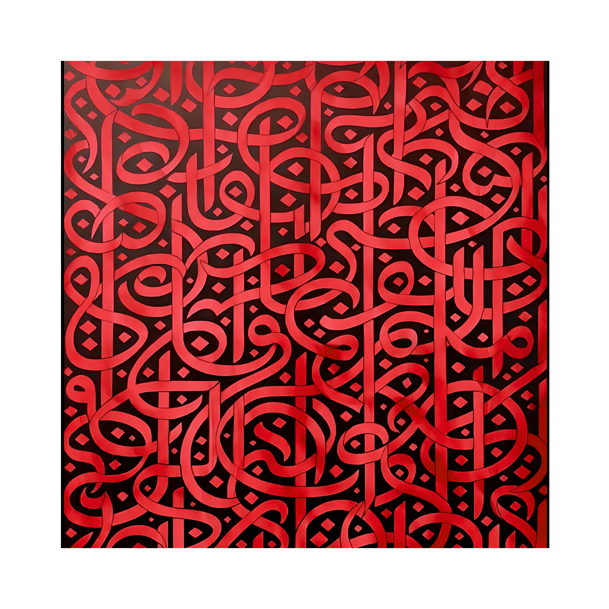Square view of red and black hand-painted calligraphy wall art.